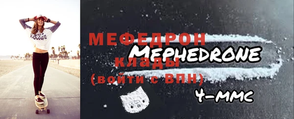 таблы Кукмор