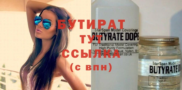кокаин колумбия Краснослободск
