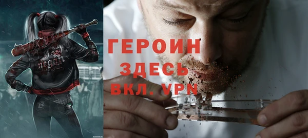 кокаин колумбия Краснослободск