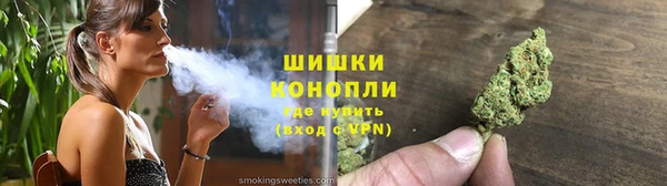 трава Краснотурьинск