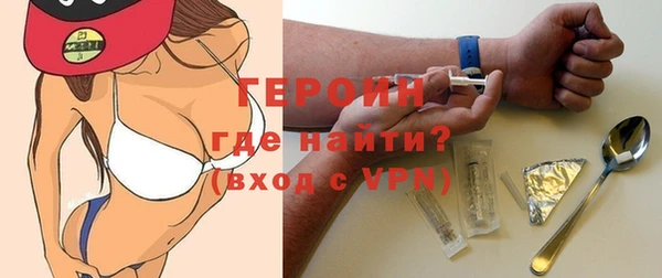 кокаин колумбия Краснослободск