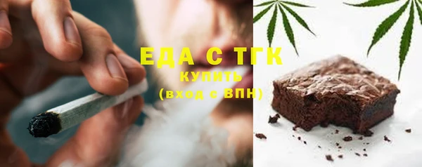 кокаин колумбия Краснослободск