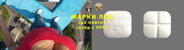 трава Краснотурьинск