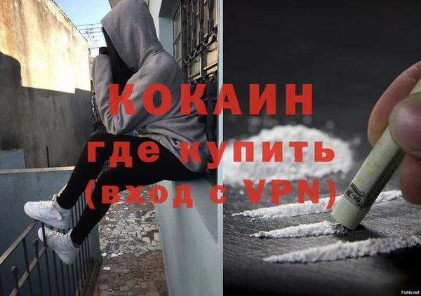 трава Краснотурьинск