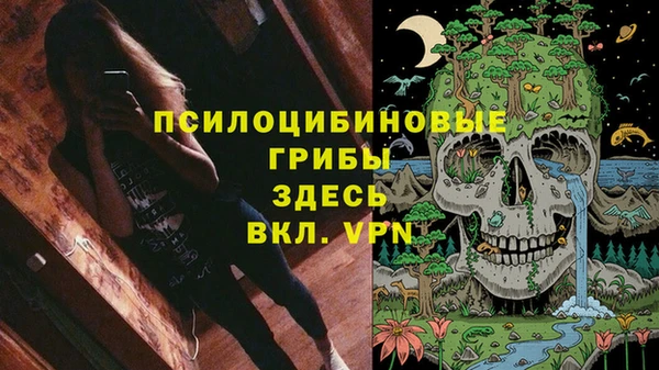 таблы Кукмор