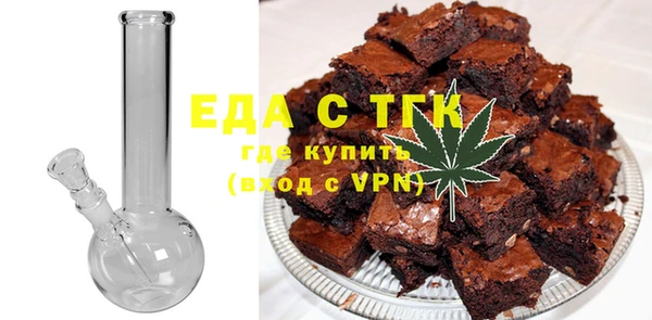кокаин колумбия Краснослободск