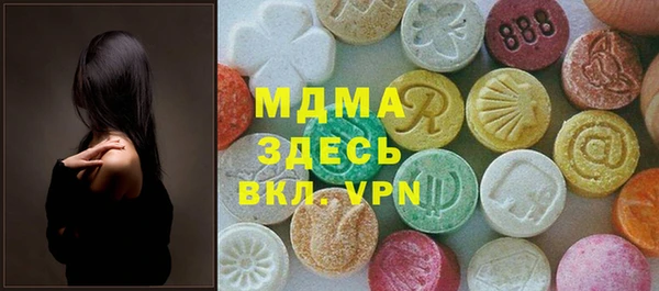 трава Краснотурьинск