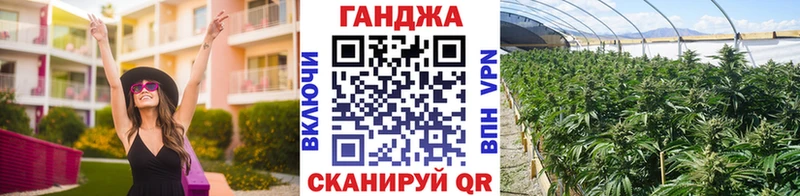 Купить закладки Венёв Каннабис MAZAR